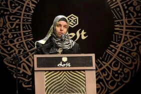 Diyanet İşleri Başkan Yardımcısı Huriye Martı Kimdir?