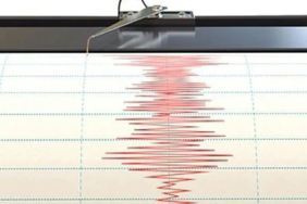 son-dakika-deprem-mi-oldu-17-agustos-2024-afad-kandilli-deprem-listesi-deprem-mi-oldu-0fbl.jpg