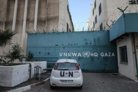 son-dakika-israil-parlamentosu-unrwanin-ulkede-faaliyet-gostermesini-yasakladi-paka.jpg
