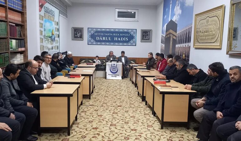 EHAD Kayseri Şubesi Hafızları Bir Araya Getirdi