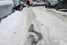 Meteoroloji'den 3 İle Sarı Kodlu Uyarı! 16 Ocak 2025 Hava Durumu