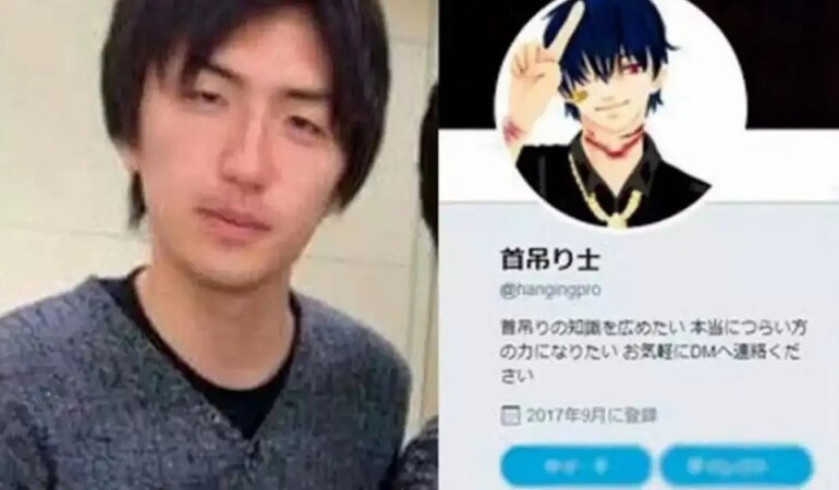 9 kişiyi vahşice öldüren ve ‘Twitter katili’ Şiraişi Takahiro idam edildi!