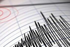 Kütahya’da 4.5 büyüklüğünde deprem