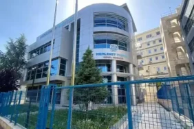 Memleket Partisi Kapatıldı