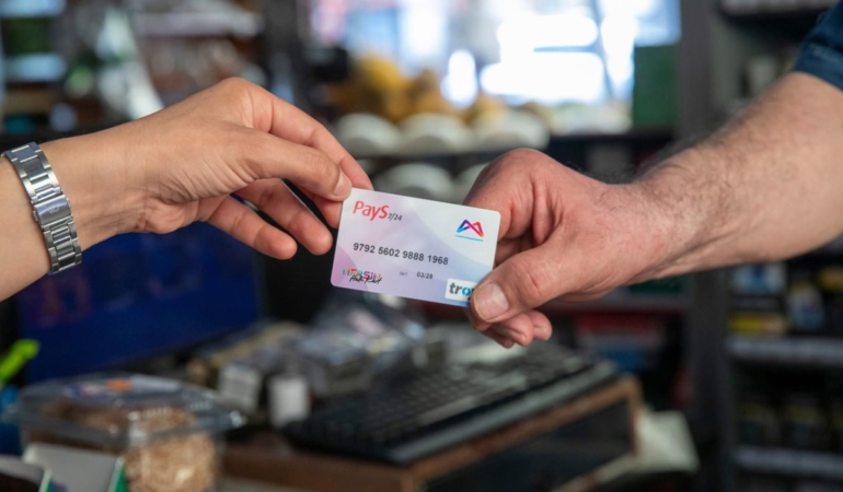 Adana Büyükşehir Belediyesi Halk Kart Başvurusu ve Başvuru Formu