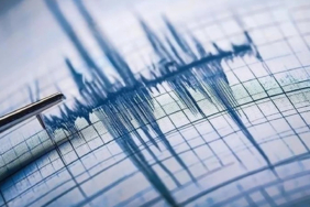 son-dakika-deprem-oldu-15-agustos-2025-afad-kandilli-deprem-listesi-u2hc.jpg