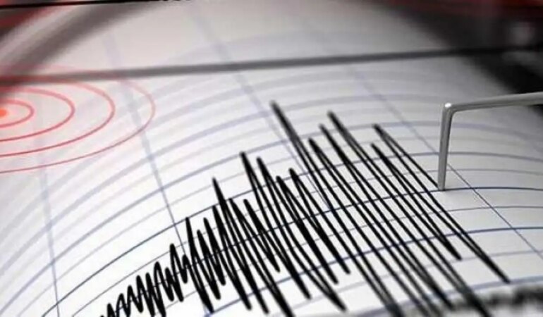 Malatya’da 4.5 büyüklüğünde deprem