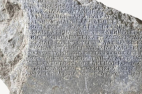 2-bin-200-yilik-fethiyede-bulundu-kira-karsiligi-agac-dikme-yukumlulugu-getiriyor-3dqi.jpg
