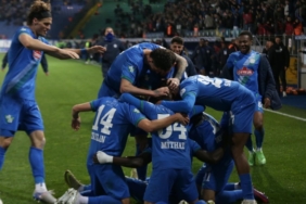 aa202604134109895641098946caykurrizesporgaziantepfkjpg-D1aGTnrck0OZ_uJoI1VmaA.jpg