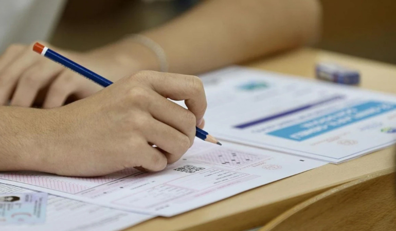2026 YKS ek yerleştirme sonuçları açıklandı