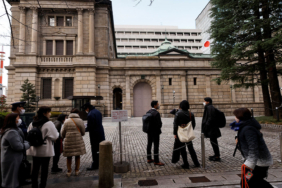 japonya-merkez-bankasi-faizleri-31-yilin-en-yuksek-seviyesine-cikardi-imct.jpg