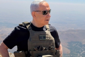 netanyahujpg-EHT6QSjIWkSd5FMz5LzWcA.jpg