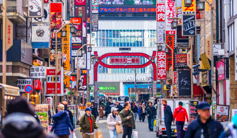 Japonya'ya yerleşmek isteyenlere kötü haber!